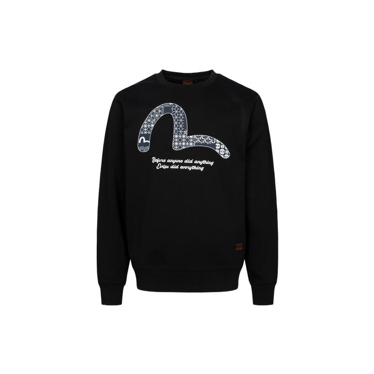 EVISU Sweatshirts Men's Crew Neck Moderate Regular 2EAHTM3SW7065XXCN