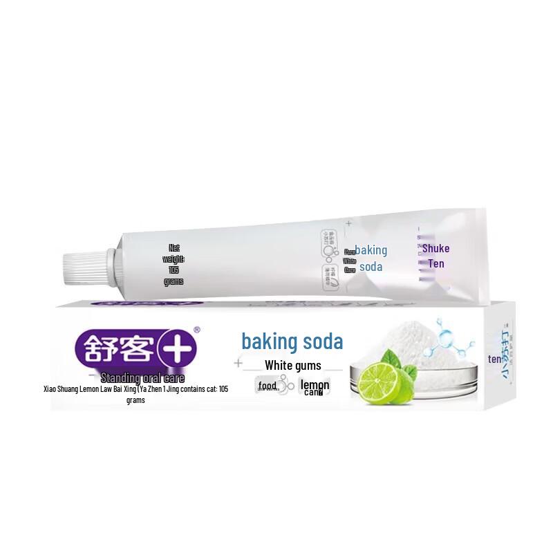 Shuke Baby Whitening Baking Soda Toothpaste (Refreshing Lemon)