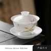 135ml butikový nefritový porcelán Gaiwan, ručně malovaná květinová a ptačí čajová mísa, kryt na čajový konvici, miska, kavárny, dárky