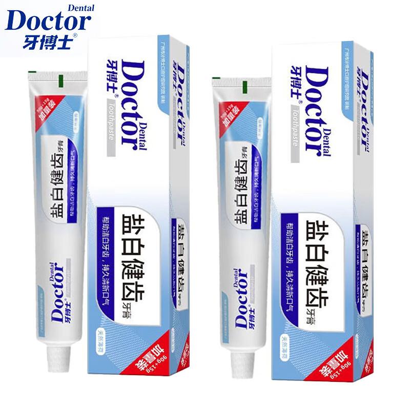 Doctor Toothpaste