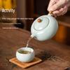 Handmade Sky Blue Ru Kiln Teapot Set – High-Grade Crackled Porcelain Kung Fu Tea Brewing Tool with Gift Box