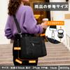 KALIDI FANCY FOREST Tote Bag for Women, Large Capacity Shoulder Bag for Men, Large, Lightweight, Water-Repellent, 3-Way, Easy to Use, Stands Up, Work