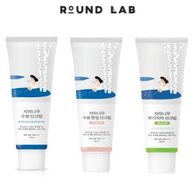 Birch Juice Sunscreen 50ml 3types