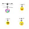 Sphere Flying Induction Led Lights Usb Rechargeable Entertainment Gifts Toys