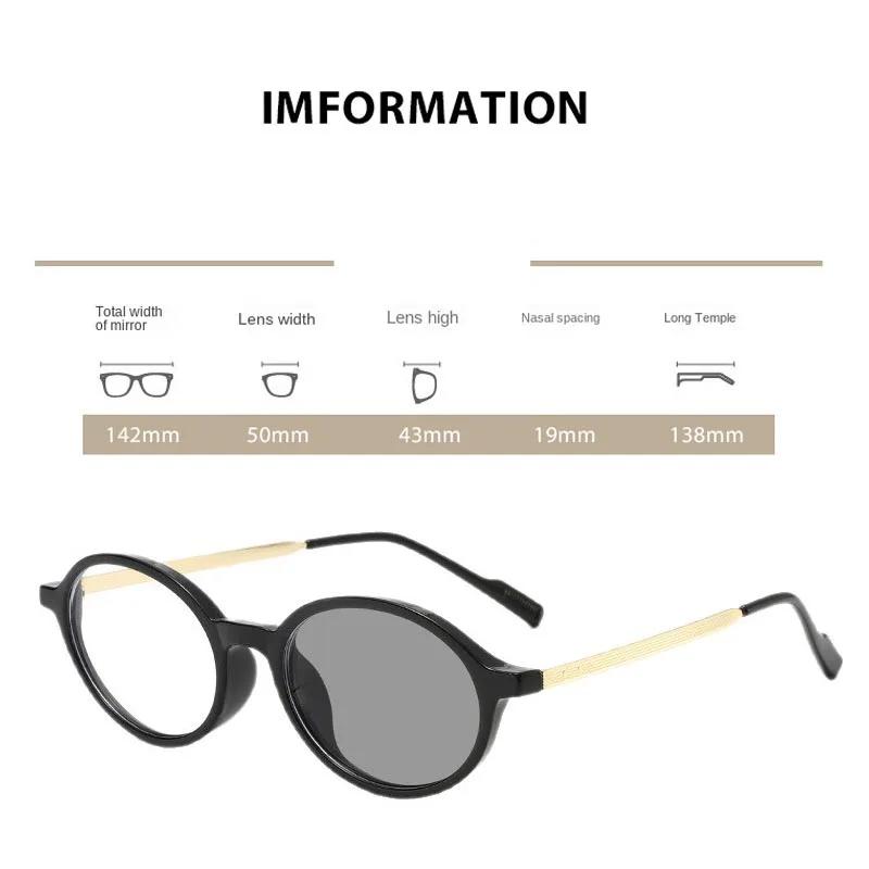 New Retro Anti-Blue Light Photochromic Myopia Glasses Unisex Outdoor Color-Changing UV Protection Eyewear Diopter 0 To -4.0