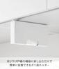 Yamazaki Tower Plastic Bag Storage X X Floating Easy Model 10248 Under-Cabinet Holder, Slim, Small, White, W3.6 D20.5 H14.8cm, Storage, Access,