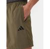 Спортивные шорты adidas Essentials Small Logo Chelsea
