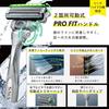Schick Hydro Extreme Sensitive Skin Combo Pack (Shaft + 5 Blades) Men's Shaving Razor