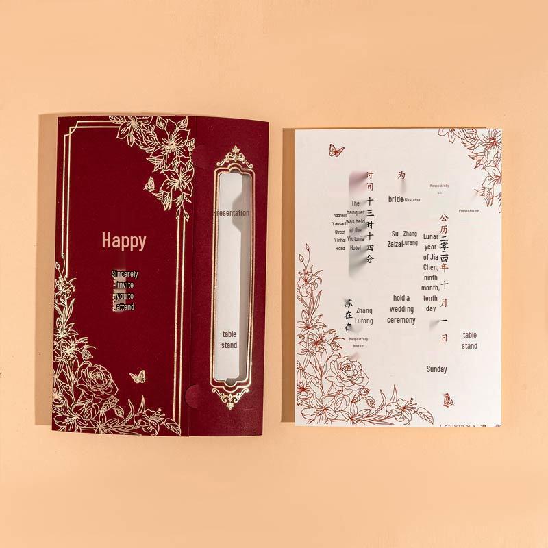 Chinesische High-End Hochzeitskarten-Kollektion für Bankette