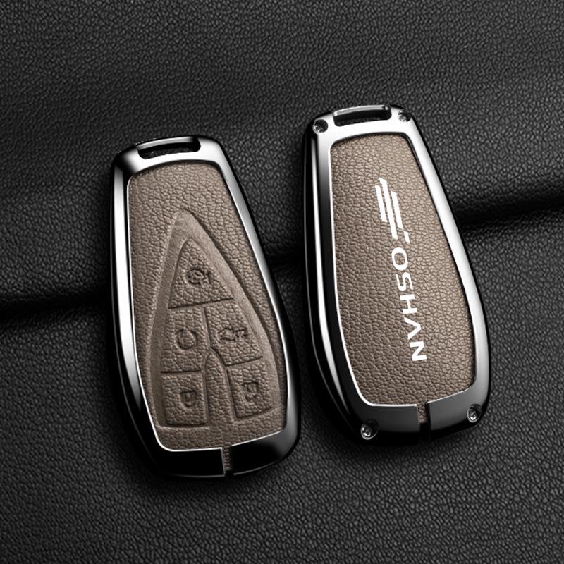 Changan Oshan X5/Z6/X7 PLUS Key Case - Full Coverage Buckle Design, 2023 Model