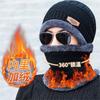 Herren Winter Warme Ohrenschützer Fleece Strickmütze Verdickter Schal Zweiteiliges Set Herbst und Winter Wollmütze