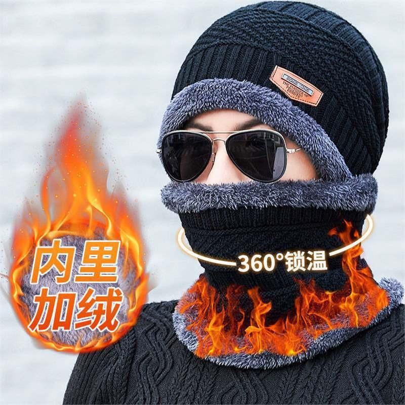 Herren Winter Warme Ohrenschützer Fleece Strickmütze Verdickter Schal Zweiteiliges Set Herbst und Winter Wollmütze