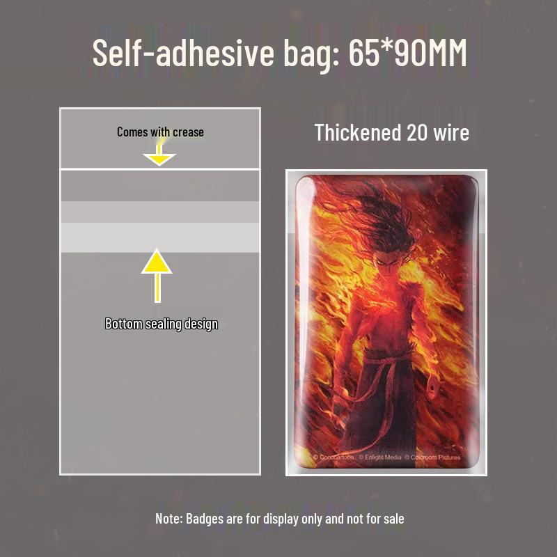 Nezha The Devil Child: Dragon Conqueror Badge Protective Sleeve, Thick Transparent Long Strip Self-Sealing Bag