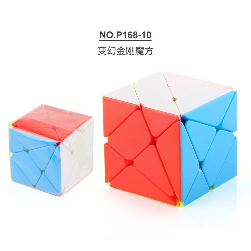 

P168-10 Colorful Educational Puzzle Cube For Kids With Smooth Rotating Design For Fun Learning