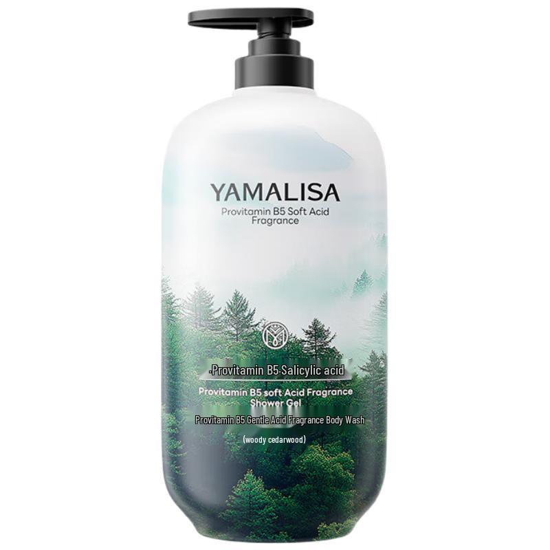 Yamalisha Body Care Collection