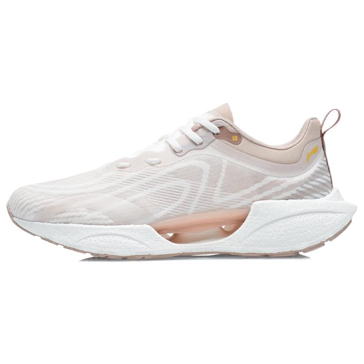 New LiNing Super Light 18 Breathable Low Top Running Shoes Women's Beige ARMR008-13