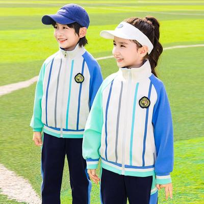Dreiteiliger Baseballanzug für Frühling und Herbst – Schuluniform im Academy-Stil für Kindergarten und Grundschule, geeignet für Sportwettkämpfe und den Unterricht.