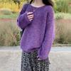 2025 Höst/Vinter Koreansk Chic Off-Shoulder Lösstickad Ljuslila Tröja
