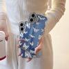 Etui do telefonów – Etui bumper