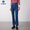 Navigare Women's Mid-Rise Flare Slit Jeans