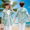 Sunscreen Clothing Women's Summer Long-sleeved Women's Loose Large Size Thin Jacket Breathable Sunscreen Clothing