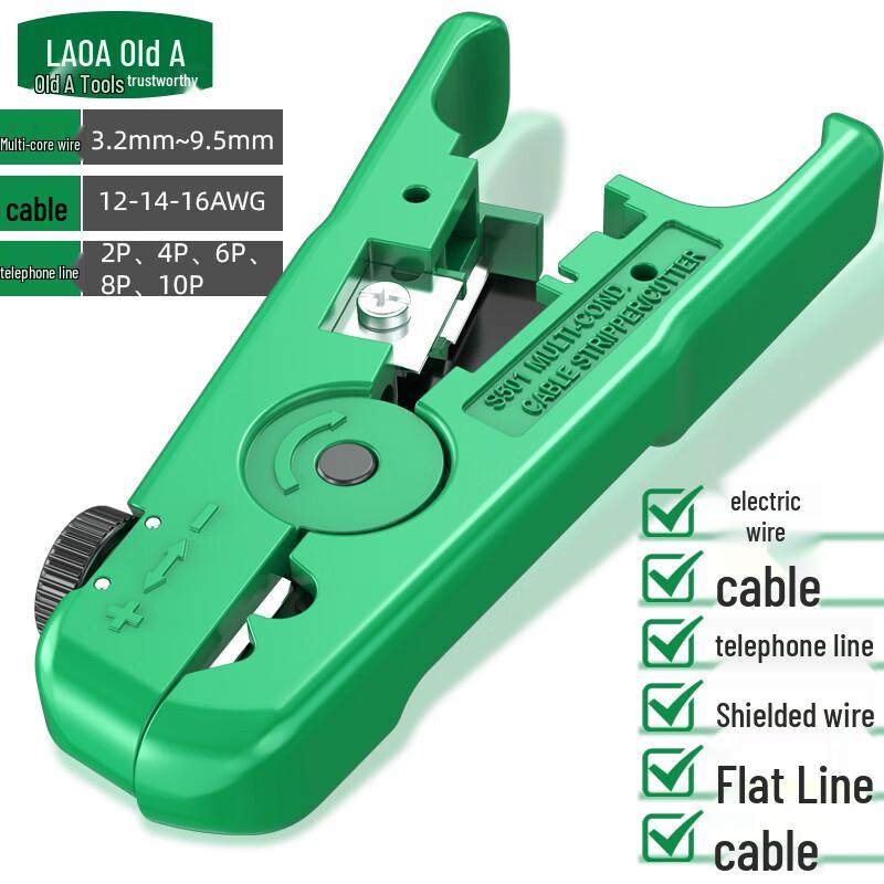 LAOA Adjustable Multi-Function Wire Stripper