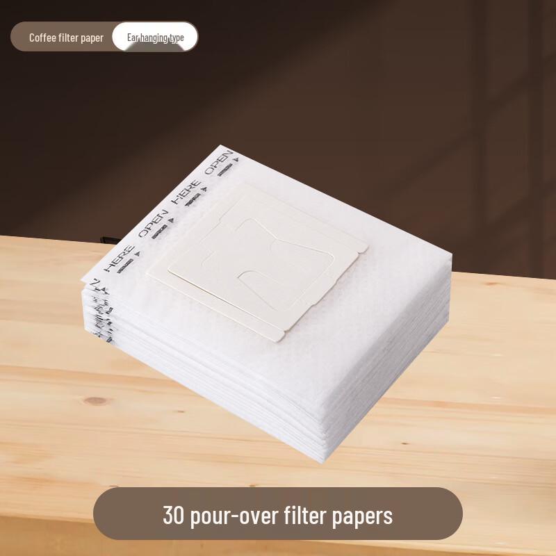 Zhaoran Ear-Hook Hand Pour Coffee Filter Bags