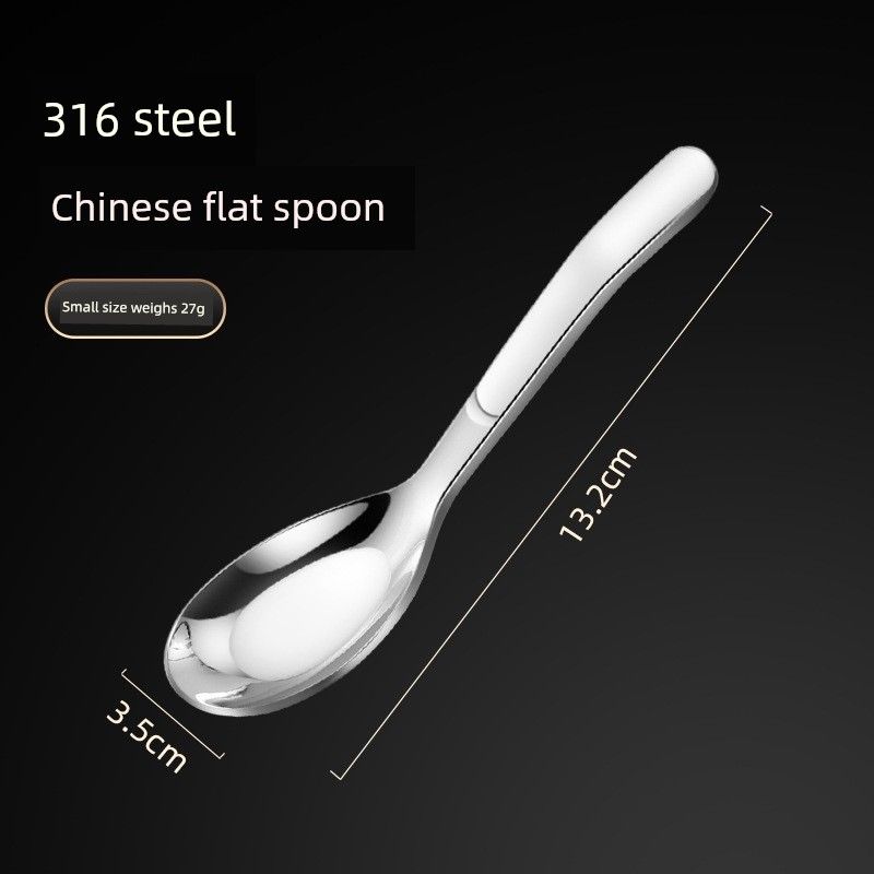 316L Stainless Steel Spoon, New Korean-Style Flat-Bottomed Spoon, Restaurant Hotel Household Dining Spoon, Soup Spoon, Dessert Spoon