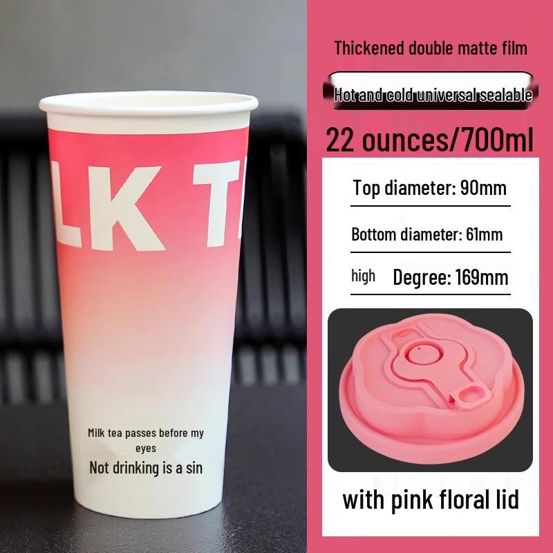 AVADEN Disposable Paper Cups for Hot Drinks