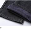 Elastic Autumn and Winter Models of Padded Thickened Jeans Men's Loose Straight Slim Warm with Velvet Casual Trousers
