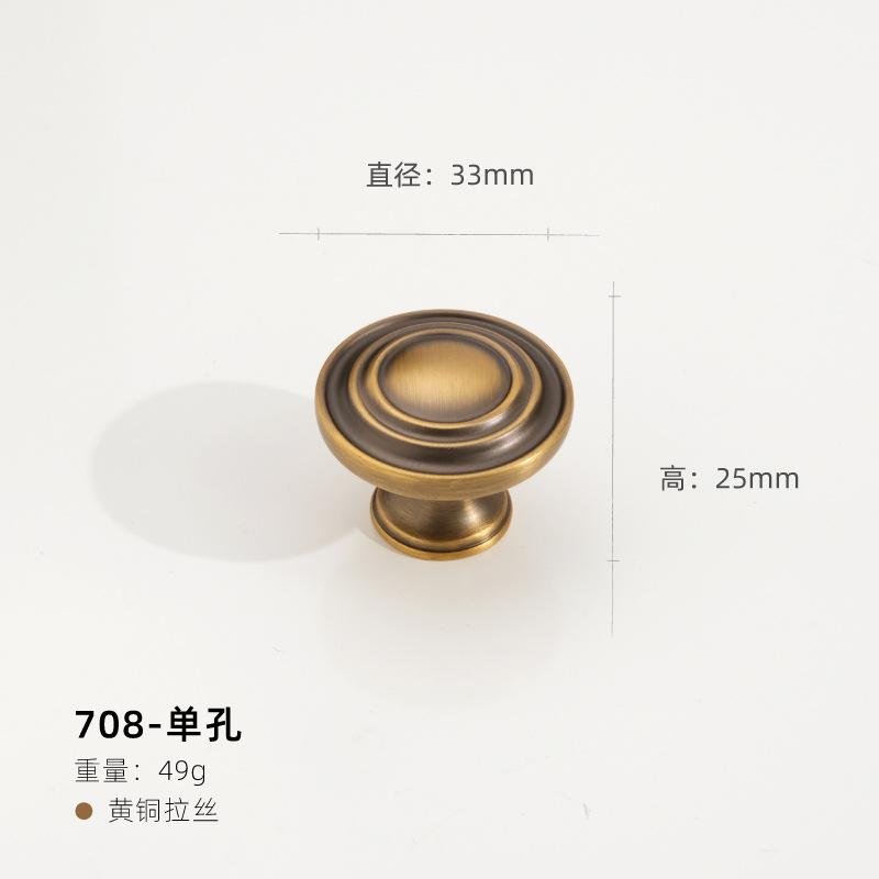 Antique Bronze Kitchen Cabinet Pull Wardrobe Door Handles French Vintage Single-Hole Drawer and Shoe-Rack Knobs Furniture Handle