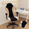 Gaming Chair Cover Dustproof Zipper Closure Contrast Color Stretchable Soft Fabric Elastic Buttom Anti-slip Chair Protective Sleeves for Office Chair