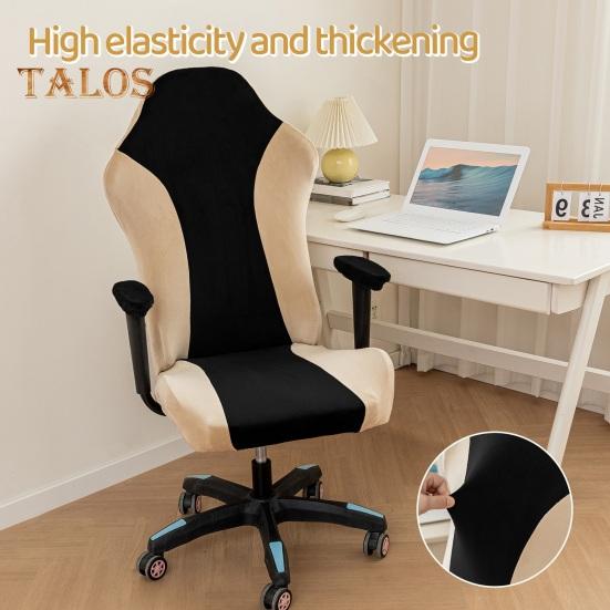 Gaming Chair Cover Dustproof Zipper Closure Contrast Color Stretchable Soft Fabric Elastic Buttom Anti-slip Chair Protective Sleeves for Office Chair