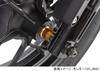 Kitaco Aluminum Axle Collar Set for Monkey 125 (Gold) (JB02/JB03/JB05) Front/Rear 093-1300270