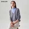 Zhaojun Women's Faux Two-Piece Color-Block Thickened Wool Sweater