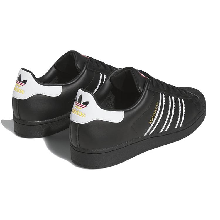 Adidas Superstar 'Black White' GX9877