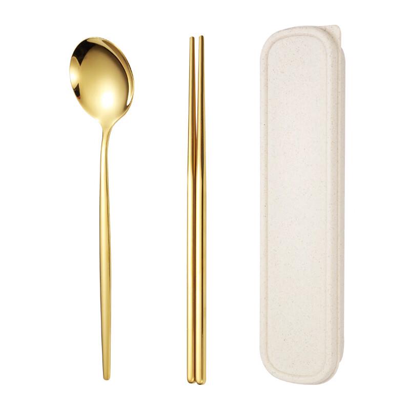 ZISIZ Portable Stainless Steel Cutlery Set