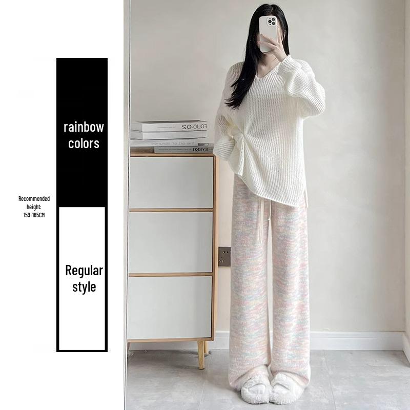 145cm Rainbow Knit Sticky Rice Wide-Leg Pants for Women, Petite, Autumn/Winter 2025, Floor-Length, Loose Fit.