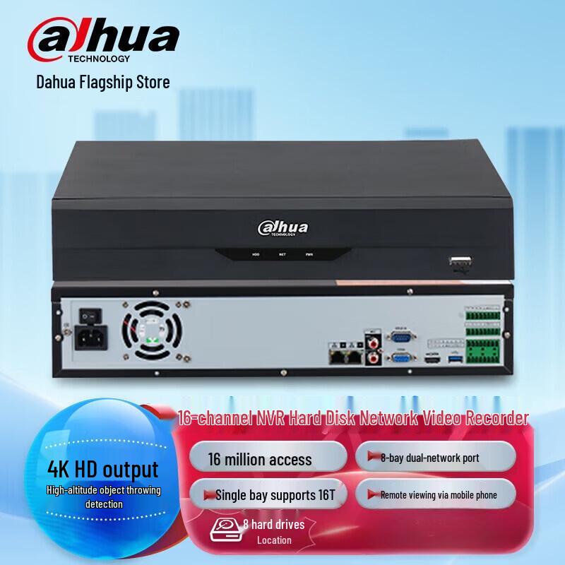 Dahua 16-Channel 8-Bay 4K Network Video Recorder CN plug (adapter included)