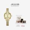 Julius Genuine Goods Korean Style Fashion Fashion Bracelet Mesh Quartz Women's Watch Female Student Watch 1019