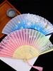 Fan Folding Fan Chinese Ancient Style Chinese Style Han Costume Female Cheongsam Dance Dancing Kids Student Summer Foldable Portable Small Fan