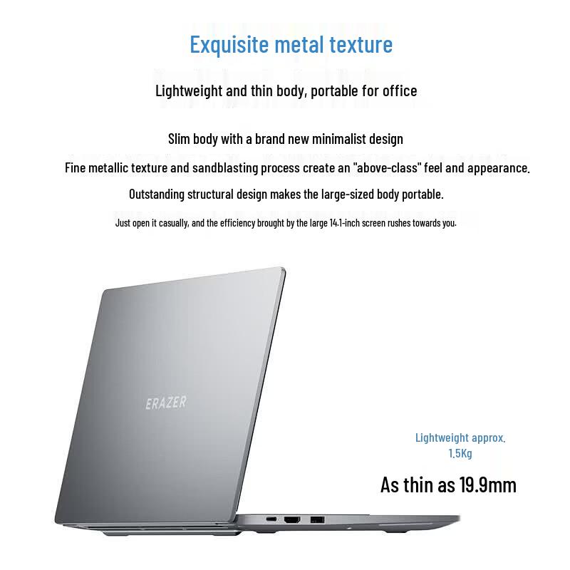 Lenovo A14H Ryzen 7 Ultra-Thin Performance Laptop (CN Version)