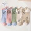 Spring-Summer Breathable Anti-Odor Cotton Ankle Socks for Men & Women