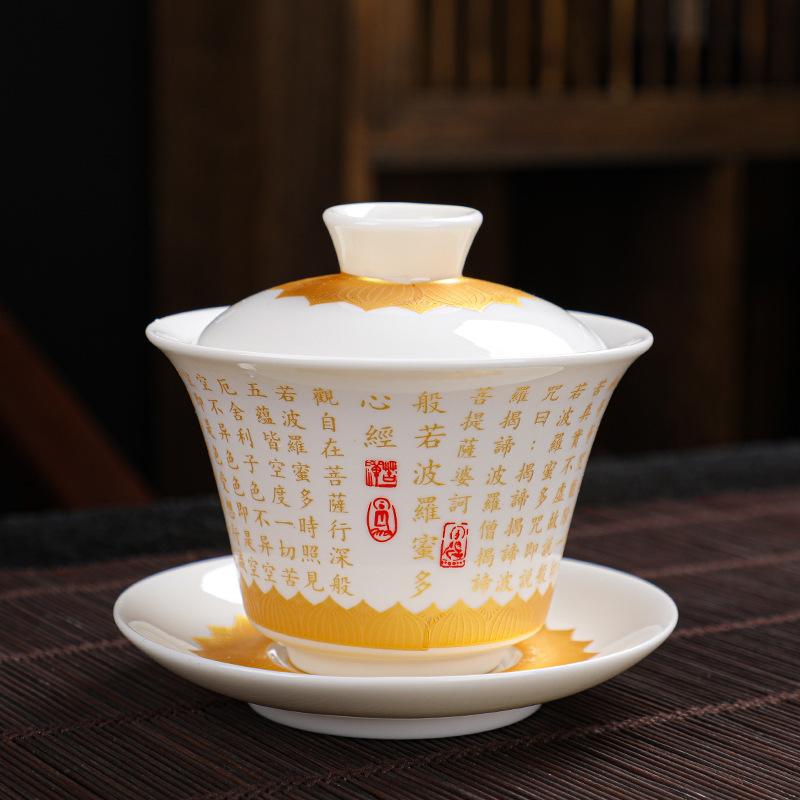 White Porcelain Cover Bowl Suet Jade Porcelain Ceramic Blue And White Tea Bowl Enamel Color Tea Set Gilt Full Flower Household Three Talent Cover Bowl