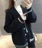 Korean Style V-Neck Knit Cardigan: Trendy Autumn/Winter Color Block Sweater for Women