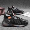Shoes Men's Spring and Summer New Fish Scale Flying Woven Mesh Sports Shoes Youth Outdoor Fashion Trend Casual Running Shoes