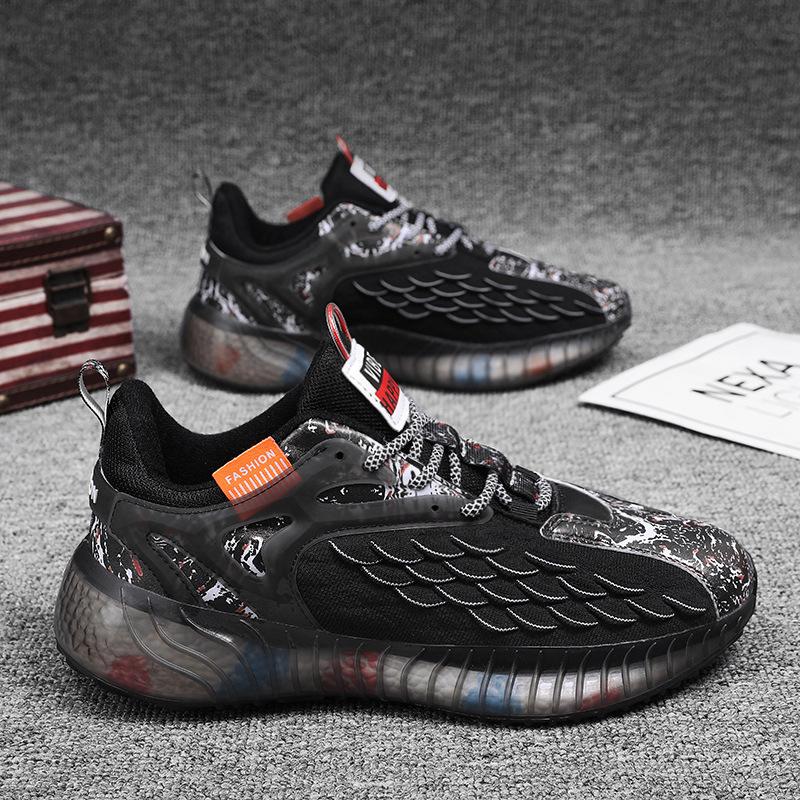 Shoes Men's Spring and Summer New Fish Scale Flying Woven Mesh Sports Shoes Youth Outdoor Fashion Trend Casual Running Shoes