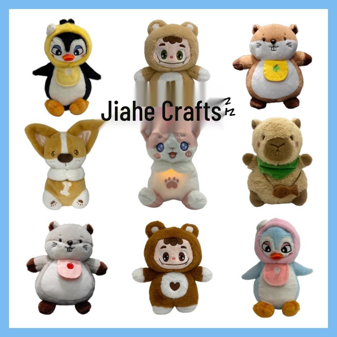 Cross-Border Sleepy Bear Plush: Soothing Music Toy for Children Single Button Pink Water Drop Capybara