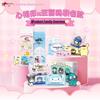 Heart Seal Sanrio Cloud-Feel Embossed Facial Tissues