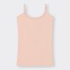 GU by Uniqlo Style Dry Camisole With Sweat Absorber